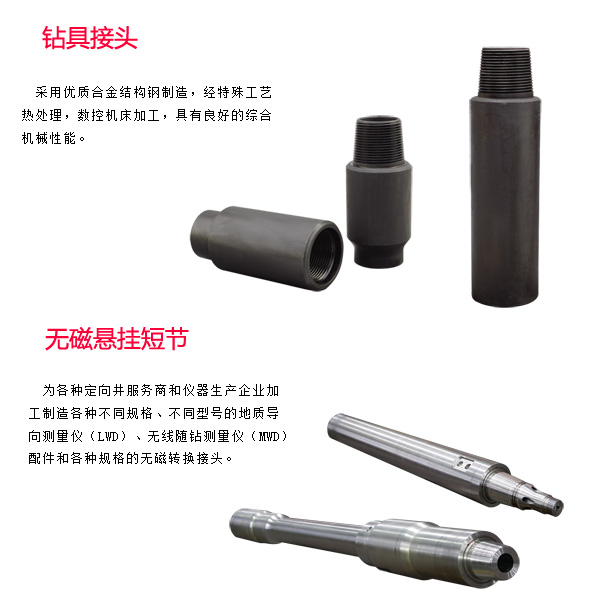 撫州山東泥漿馬達定做歡迎來電